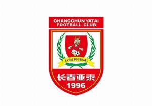 十五运会男足U18组资格赛下月开战 吉林U18全运队大连备战10天