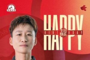 今天是河南万仙山女足主教练娄佳惠的生日，祝福她生日快乐！