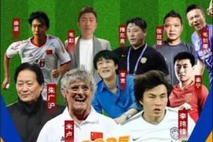 李玮锋足球俱乐部将在天津宁河区举办足球嘉年华，米卢等人将出席