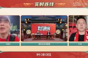 马德兴谈菱形中场：伊万表示在客场必须拿分，菱形中场更有利进攻