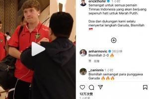 托希尔晒赛前鼓劲视频：我们的球员精神，是全心全意为红白色而战
