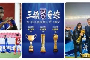 为何从武汉三镇俱乐部撤资？衡宽国际：因个别记者发布不实报道